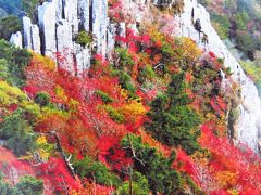 日本一周の旅　天空の郷久万高原～石鎚山編