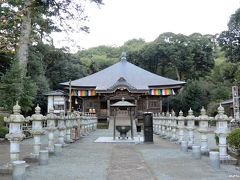 坂東３３観音巡り：第７番金目山光明寺（金目観音）、第６番飯上山長谷寺（飯山観音）