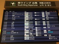 アシアナ航空のA380に乗ってみたい～