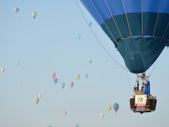 佐賀の空をふわり 熱気球世界選手権2016★前編：バルーンとシチメンチョウ、むつごろう