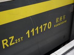 20161109 香港から広州に戻り。疲れたし、寒いので、食事だけ…