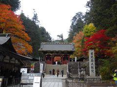 東京と紅葉の日光を巡る親子旅　その2日光山内観光編