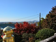 足利氏発祥地を散歩！（足利織姫神社・鑁阿寺・渡良瀬橋歌碑）