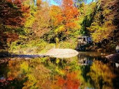 紅葉の浦山ダム