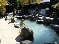 車中泊：信州温泉めぐり （１０）奥飛騨温泉郷平湯温泉～高山