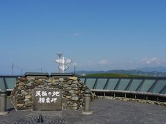 201209北海道旅行 第1８回 最終日【えりも・日高・南十勝】