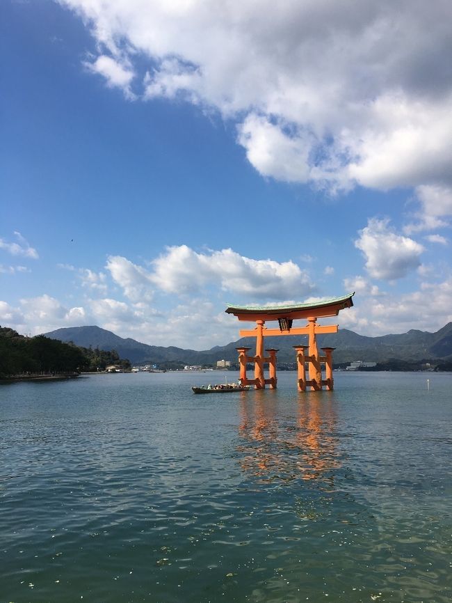 11月の祝日と有休を絡めて、広島・愛媛に弾丸で一人旅に行ってきました！<br /><br />まずは1日目の広島のプレーバック！<br />今回の旅は天気が良くて、いい写真が撮れました！(^^)