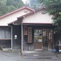 ２０１６年晩秋・・・・・⑤接岨峡温泉