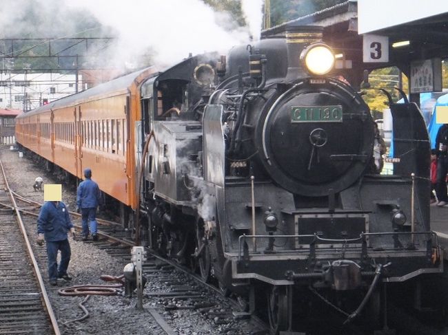 日本一短い夜行バスに乗って静岡県西部の私鉄に乗った後、大井川鉄道大井川本線のＳＬ急行かわね路１３号に乗りました。