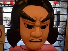 世界遺産指定、人形浄瑠璃の殿堂