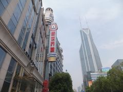 2016 ACLラウンド16遠征で中国へ【その３】上海街中散策 新世界城～世紀広場