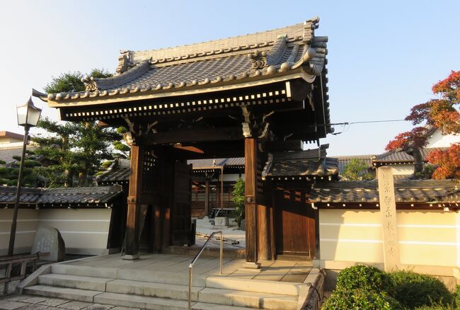 2016秋、川村南城址と所縁の寺社(2/3)：長命禅寺、墓所、鐘楼、山門、再訪・川村南城址