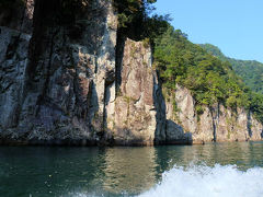 秋の　高野山　熊野三山 瀞峡へ －６　瀞峡で