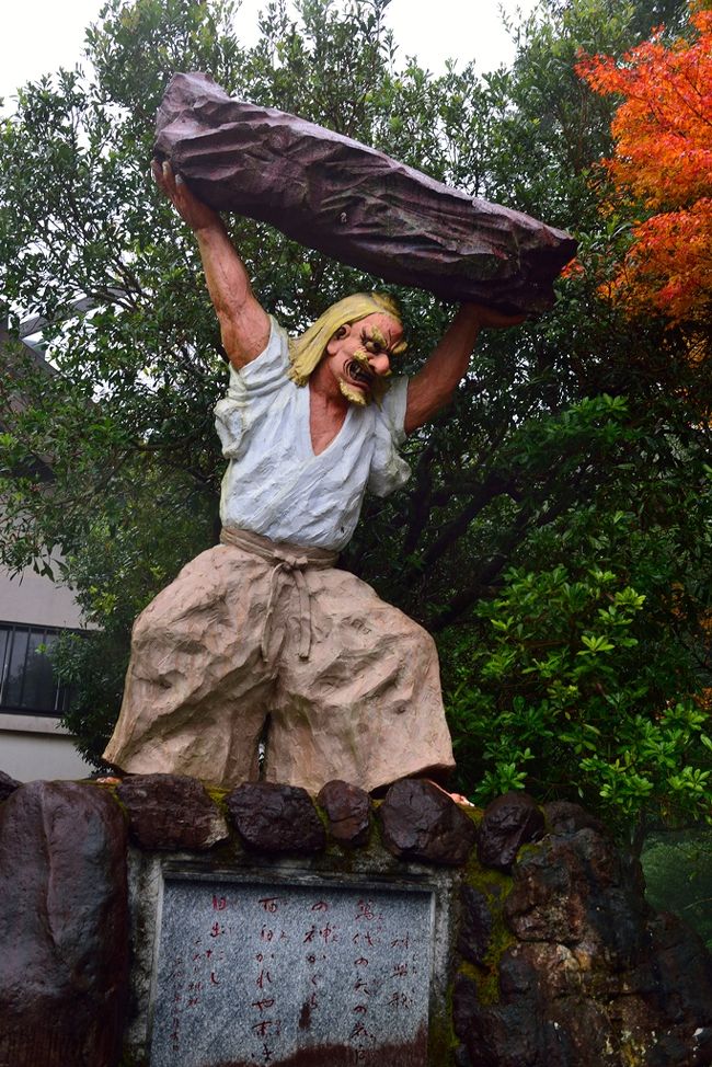 　後半は、高千穂神社、天岩戸神社、国見ケ丘をめぐります。