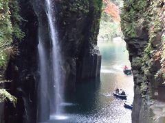 日本一周の旅　高千穂峡編