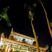 嘉義・台南　ぐるぐる台南2　昼の烏山頭水庫・新化老街～夜の藍晒圖文創園區・赤崁樓編。