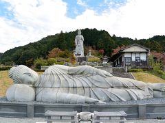 久々の奈良：壷阪寺～高取くすりの町～キトラ古墳壁画体験館 四神の館