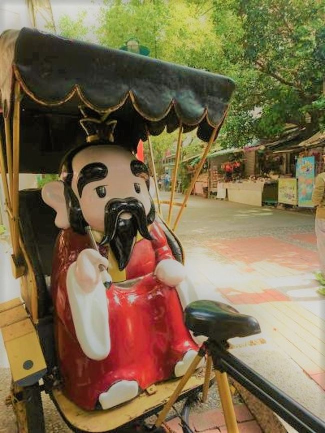 嘉義 台南 ぶらぶら台南５ 孔子廟 鶯料理 帰国編 台南 台湾 の旅行記 ブログ By 櫻さん フォートラベル