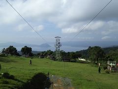 タール火山へシュワッチ！　ジップライン二種三本制覇