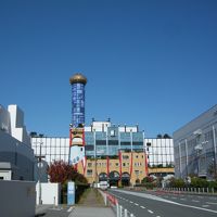 大阪～名古屋　社会科見学旅行　その①