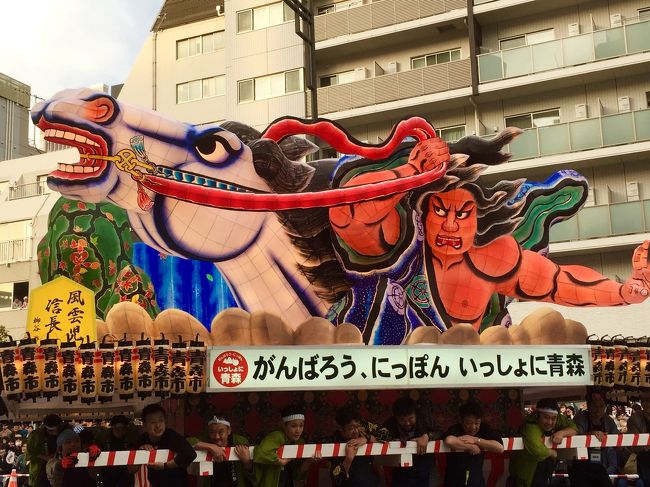 東北の六大祭りが東京で一度に見られる、とのことで行ってきました。