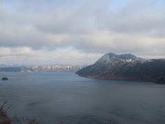 道東周遊①摩周湖・硫黄山