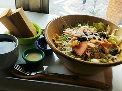 まったり台北　一人旅　1日目①