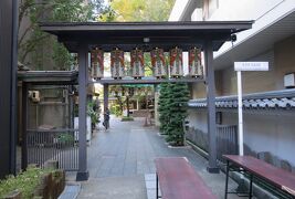 2016秋、尾張・小林城址と清浄寺(1/3)：小林城址、矢場地蔵寺・清浄寺、表参道、手水舎