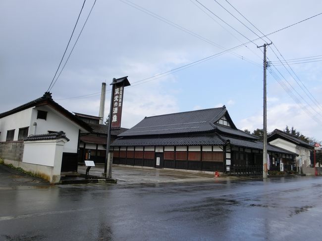 母と行った「米沢旅行」はこれにて完結。<br />西屋の送迎者で米沢駅に着いた私たちは、まずタクシーで林泉寺へ向かい、本堂と墓所を見学をしました。<br />林泉寺は上杉家の菩提寺で、墓所には歴代藩主の夫人や家臣などが眠っておられました。<br />お昼は「山大前やまとや」で米沢ラーメンを頂きました。<br />最後に、「東光の酒蔵」を見学し、徒歩で駅へ戻ったのち、新幹線で帰路につきました。