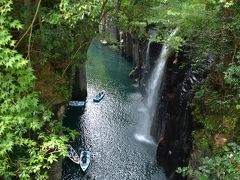 復興割で宮崎熊本旅行