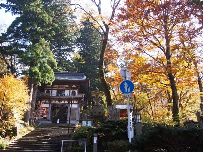 GO WEST!! <2016>　広島・島根・鳥取・兵庫の旅④ ～大山編