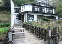 那須岳登山&那須湯本温泉湯治旅・その2.那須湯本温泉でまったり湯治(前編)