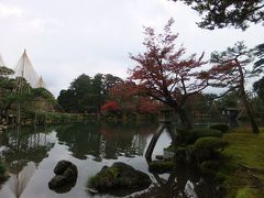 秋の兼六園と金沢21世紀美術館