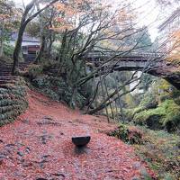 山中温泉　紅葉の鶴仙渓と山中座