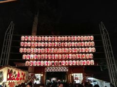 酉の市＠大國魂神社