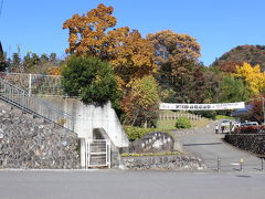 津久井の紅葉。