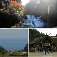 房総-紅葉の養老渓谷と高家神社 包丁式