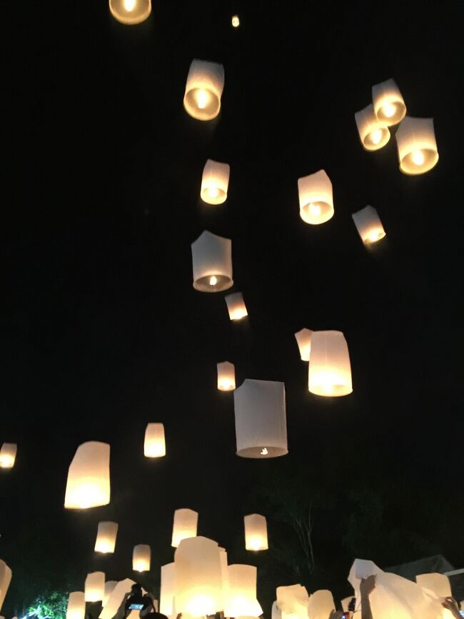 念願叶ったチェンマイのお祭りは チェンマイ タイ の旅行記 ブログ By ママブー さん フォートラベル 念願叶ったチェンマイのお祭りは チェンマイ タイ の旅行記 ブログ By ママブー さん フォートラベル