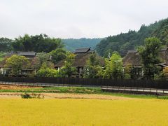 秋の川場村へ　その3 念願の宿「かやぶきの源泉湯宿悠湯里庵」にチェックイン。