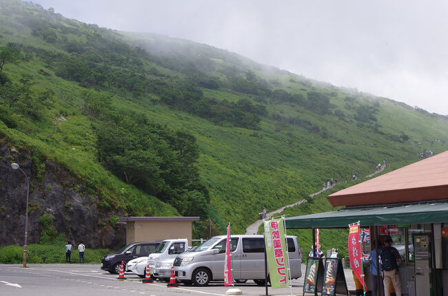 夏でも爽やか高原～