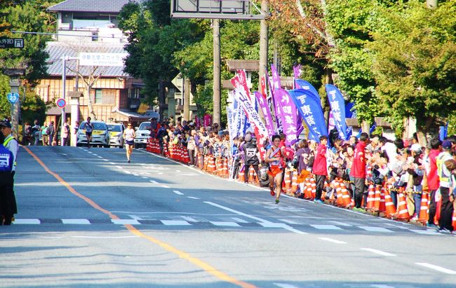 今年も秩父宮賜杯 第48回 全日本大学駅伝対校選手権大会が愛知県の熱田神宮から伊勢神宮まで行われました。<br />2016年11月6日