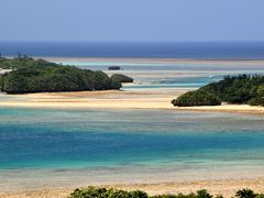 おきなわと八重山諸島　１　石垣島