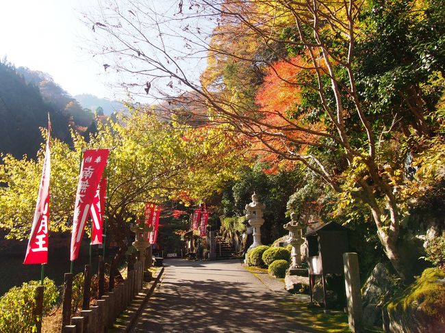 GO WEST!! <2016>　広島・島根・鳥取・兵庫の旅⑤ ～兵庫県宍粟市編