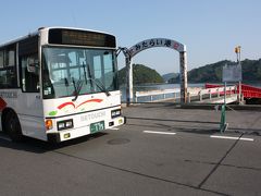 広島旅行記２０１６年春（７）安芸灘とびしま海道編