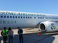 LCC春秋航空 中国武漢、往復１万円で行く１日目　その１　武漢天河国際空港到着