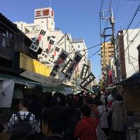 ちょこっと東京・築地