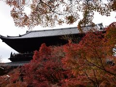 2016　京の紅葉散歩　南禅寺