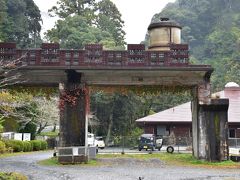 幻の国鉄未成線探訪と遠鉄最長路線バスの旅（浜松市）