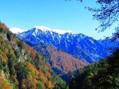 立山・黒部で絶景　その2　黒部峡谷とトロッコ電車