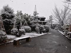冬の金沢旅行（３日目）